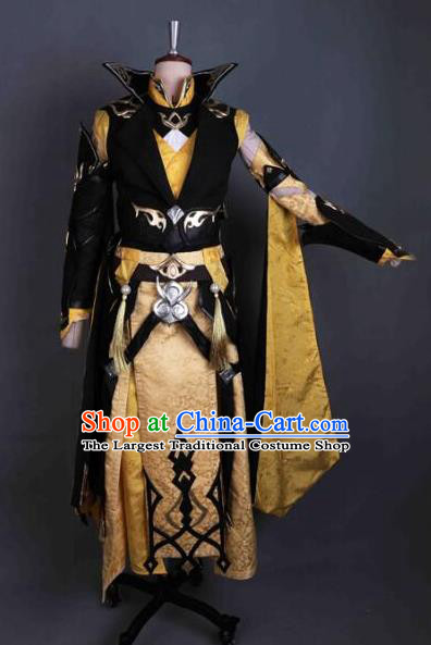 Chinese Ancient Royal King Garment Costumes Cosplay Swordsman Golden Clothing Game Jian Xia Qing Yuan Knight Apparel