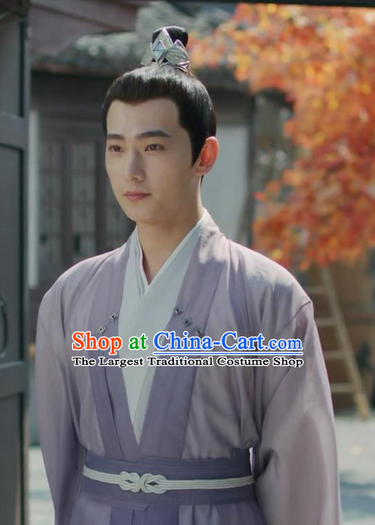 Chinese Wuxia TV Series Qie Shi Tian Xia Feng Lan Xi Purple Dresses Young Childe Garment Costumes Ancient Royal Prince Clothing