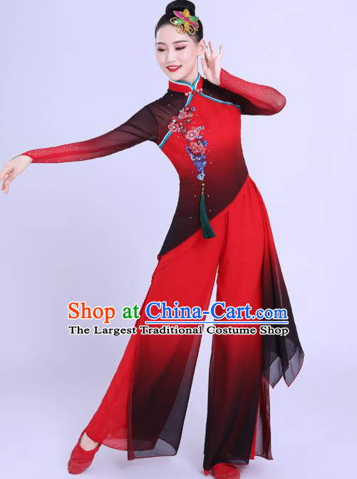 Chinese Professional Fan Dance Red Outfit Spring Festival Gala Yangko Dance Garment Folk Dance Clothing