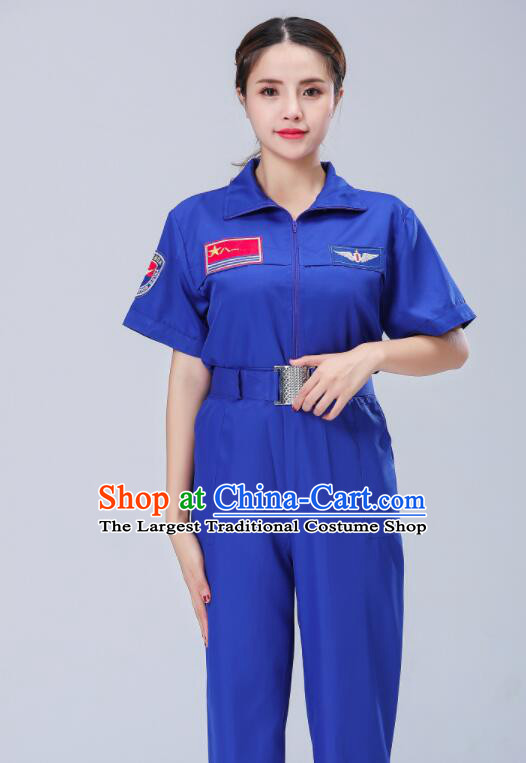 Chinese Stage Performance Clothing Spaceman Dance Costume Space Field Officers Uniform Modern Dance Blue Suit