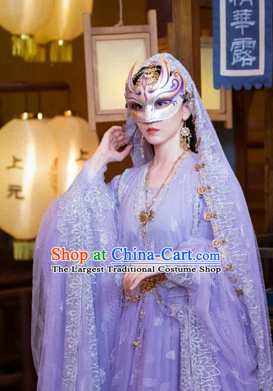 Chinese Ancient Princess Violet Dress Clothing Romantic TV Series Novoland Pearl Eclipse Zi Zan Costumes Complete Set