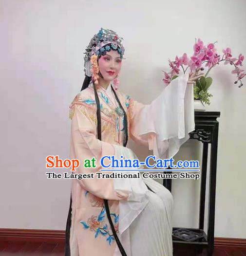 Chinese Ancient Princess Costume Beijing Opera Hua Tan Embroidered Apricot Cape Huangmei Opera Diva Clothing