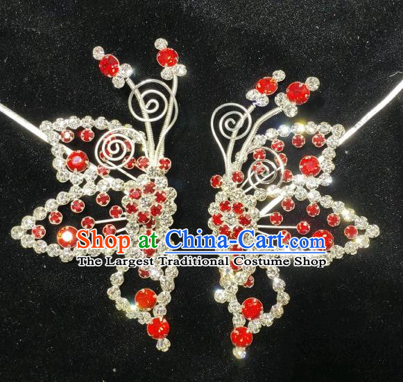 Chinese Peking Opera Hua Tan Hair Jewelry Beijing Opera Actress Headpiece Ancient Empress Crystal Butterfly Hair Pin