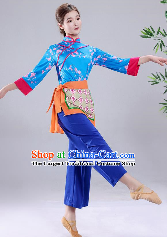 Blue Tea Picking Female Dance Costumes Bamboo Hats Yangko Costumes Adult Village Girl Costumes Ethnic Style Costumes