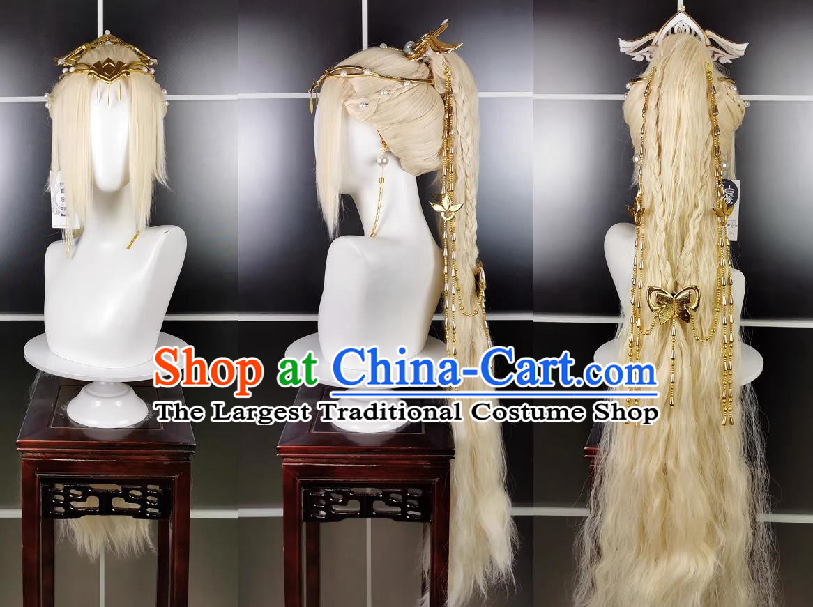 Fu Sheng Le Miao Jin Loli Wig Headdress Jiansan Cosplay Wig Headgear Blonde Hair