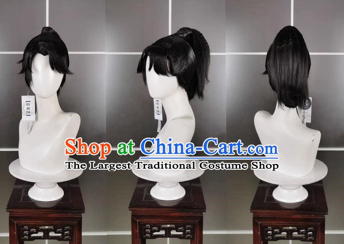 Tiance Zhengtai Star Yancetai Wig and Headdress Jianwang 3 Jiansan Cosplay Headpiece