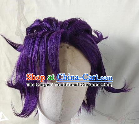 Front Hook Wig Purple Game Anime National Cartoon Kaluyeg Style Headgear