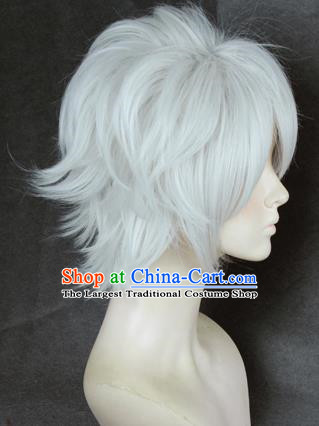 FGO Galahad COS Wig