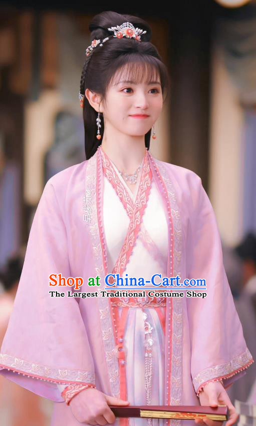 China TV Series New Life Begins Li Wei Clothing Ancient Princess Pink Dress Court Woman Hanfu Costume