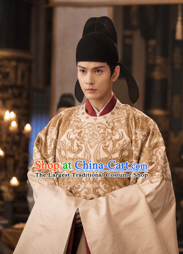 Chinese TV Series Royal Rumours Crown Prince Ji Yuan Su Clothing Ancient Noble Childe Costumes