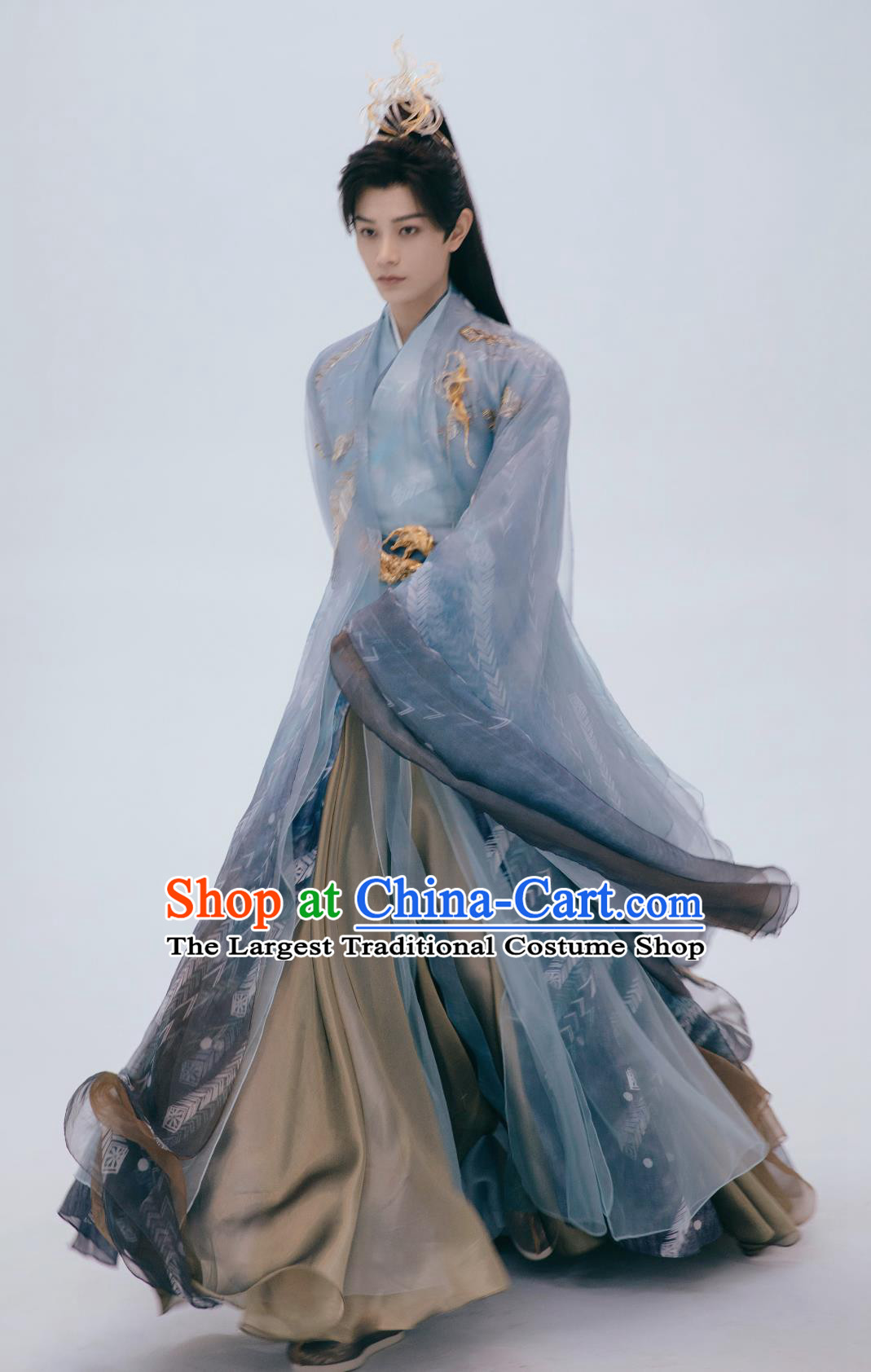 TV Drama Love You Seven Times Immortal Prince Chu Kong Blue Outfit China Traditional Hanfu Ancient Noble Childe Clothing