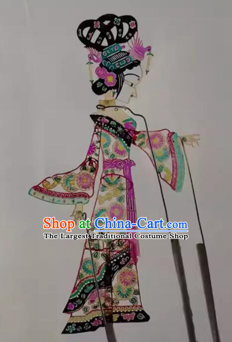 Handmade Female Figure Shadow Puppet Chinese Imperial Consort Shadow Figure Beauty Shadow Puppet