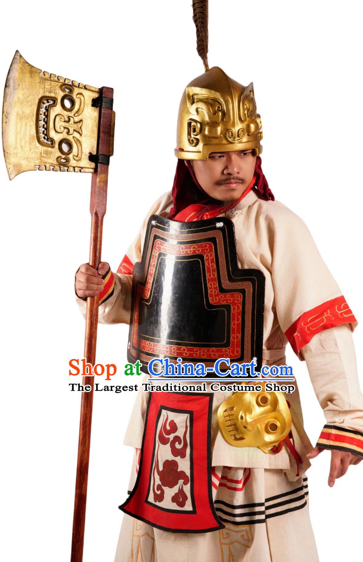 Chinese Armor Shang Dynasty Style Leather Armor And Costume Complete Set