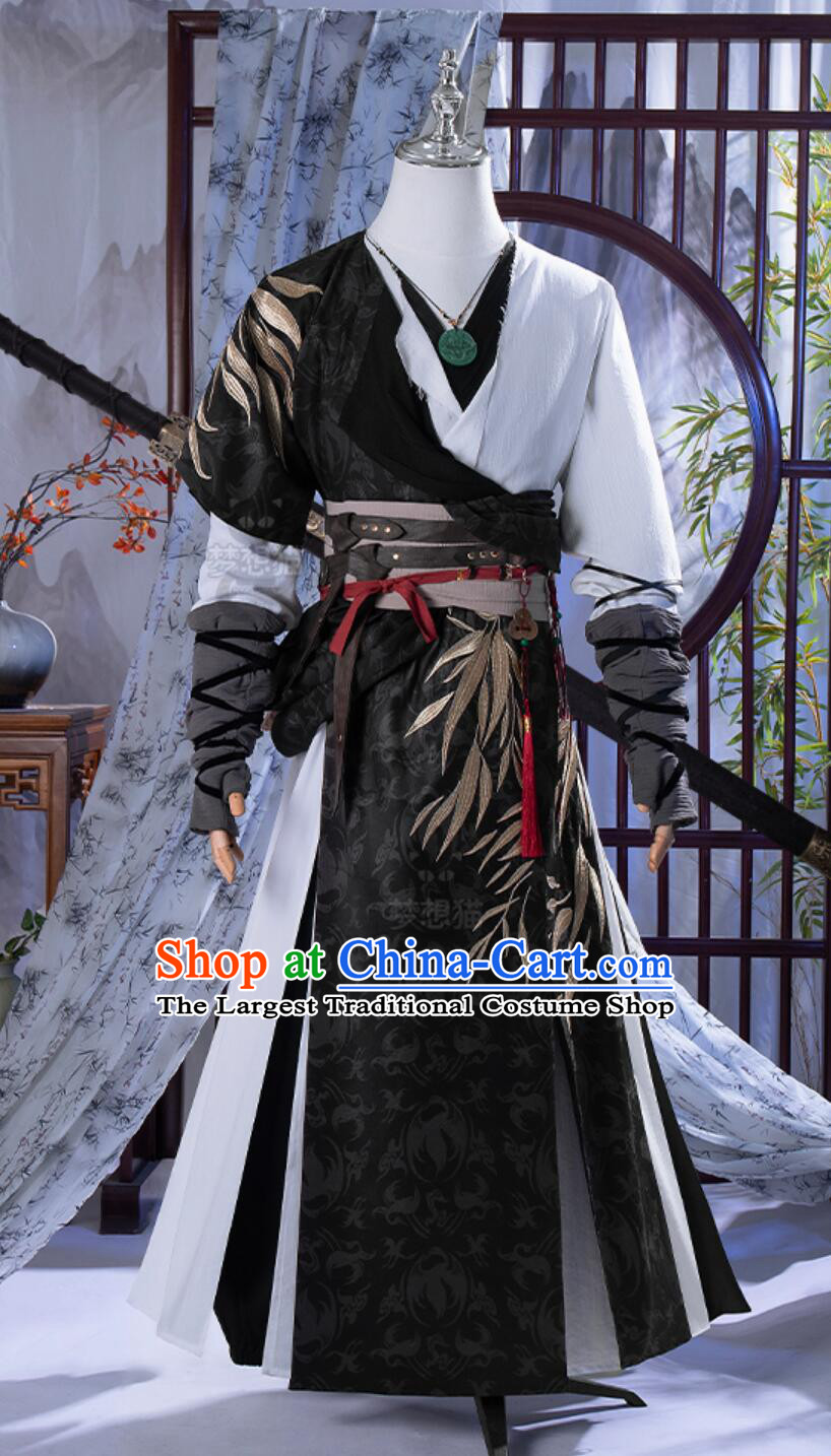 Yan Yun Sixteen Tones Cos Young Master Initial Outfit Cosplay Wuxia Game Young Hero Clothing for Men