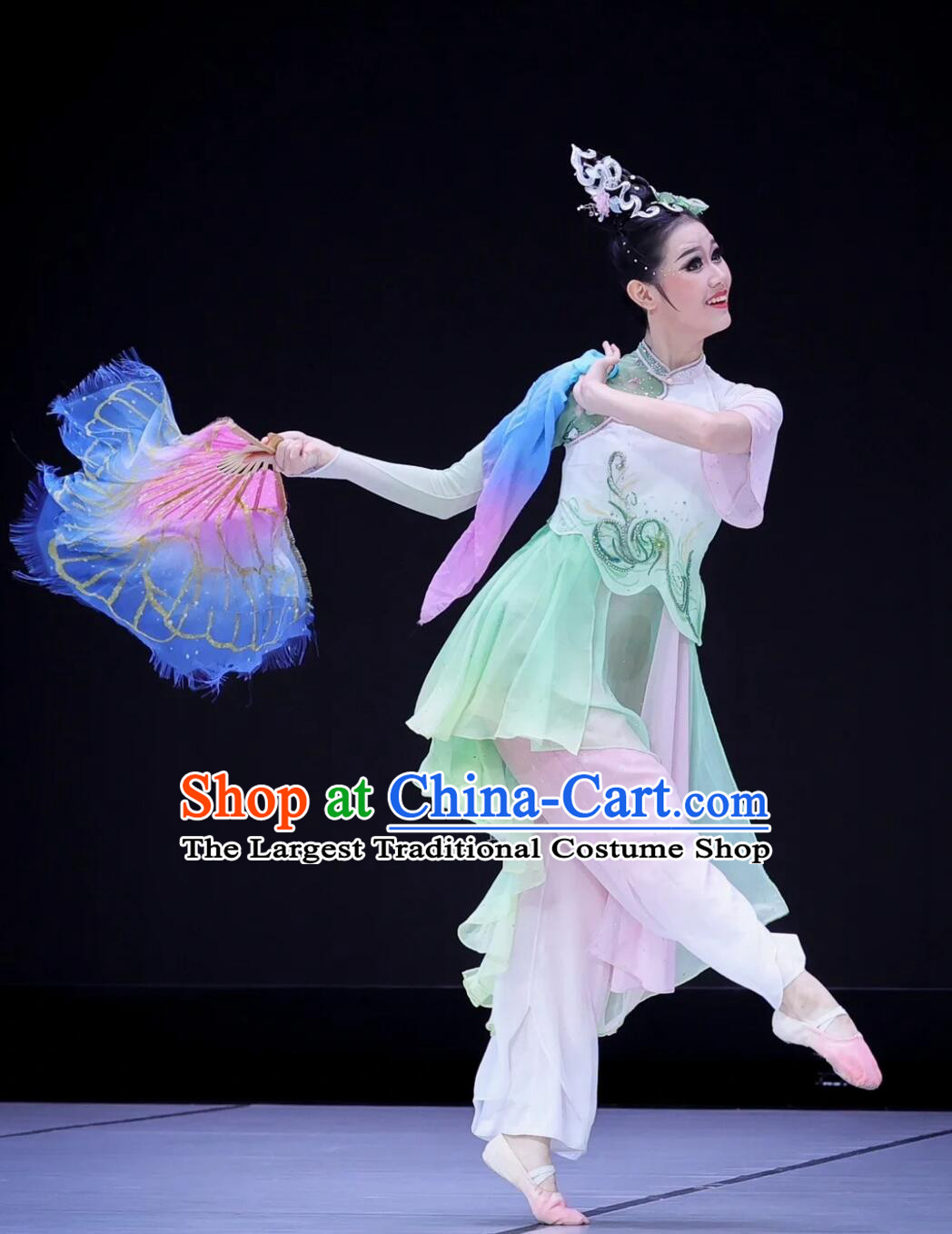 Jiaozhou Fan Dance Costume Chun Guang Performance Dress Gradient Chinese Classical Dance Outfit