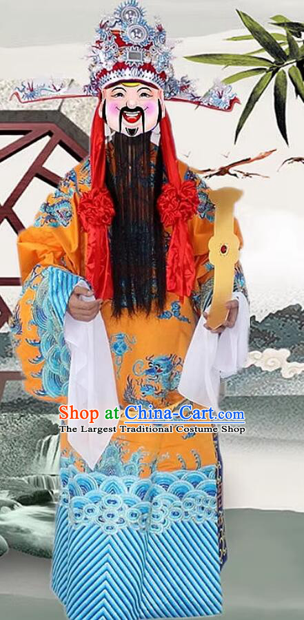 Chinese Peking Opera Cai Shen Clothing New Year God of Wealth Robe and Hat Complete Set