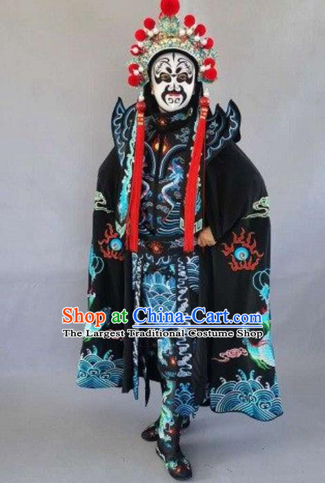 Sichuan Opera Stage Face Changing Costume Colorful Embroidery Bian Lian Outfit and 12 Masks Complete Set