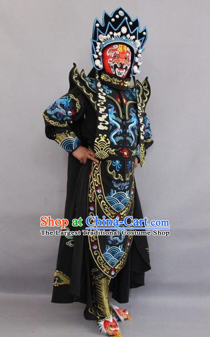 Embroidery Dragon Bian Lian Outfit Chinese Sichuan Opera Magic Show Face Changing Costume and Masks Complete Set