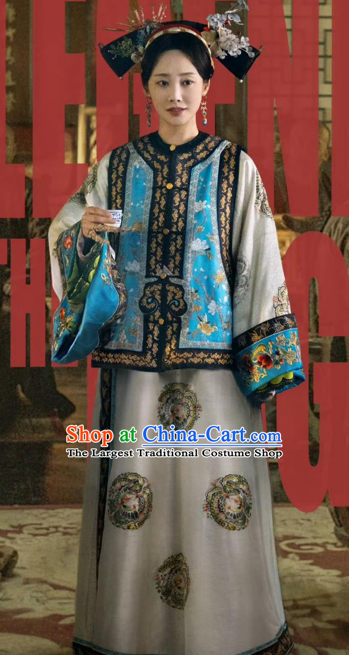 TV Series Legend of The Magnate Gege Su Zi Xuan Replica Costume Chinese Qing Dynasty Manchu Princess Dress