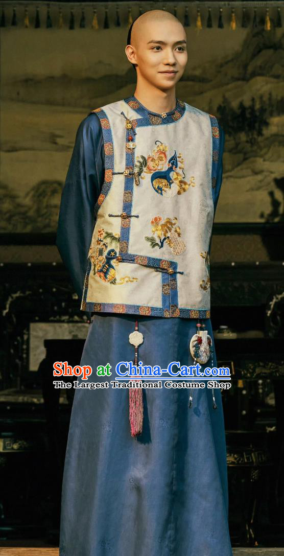 Chinese Late Qing Dynasty Male Clothing TV Series Legend of The Magnate Li Qin Replica Costumes Set