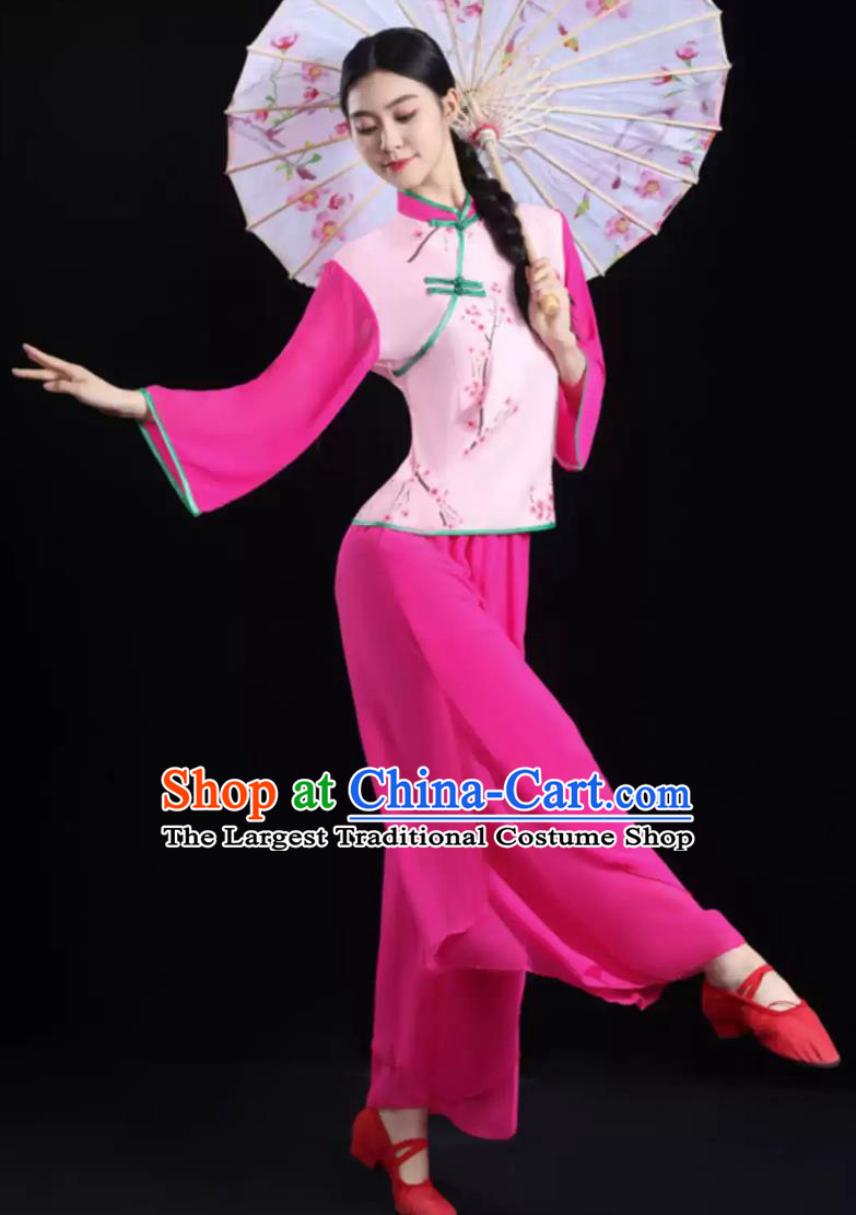 Chinese Umbrella Dance Costume Women Fan Dance Clothing Yangko Dance Pink Outfit