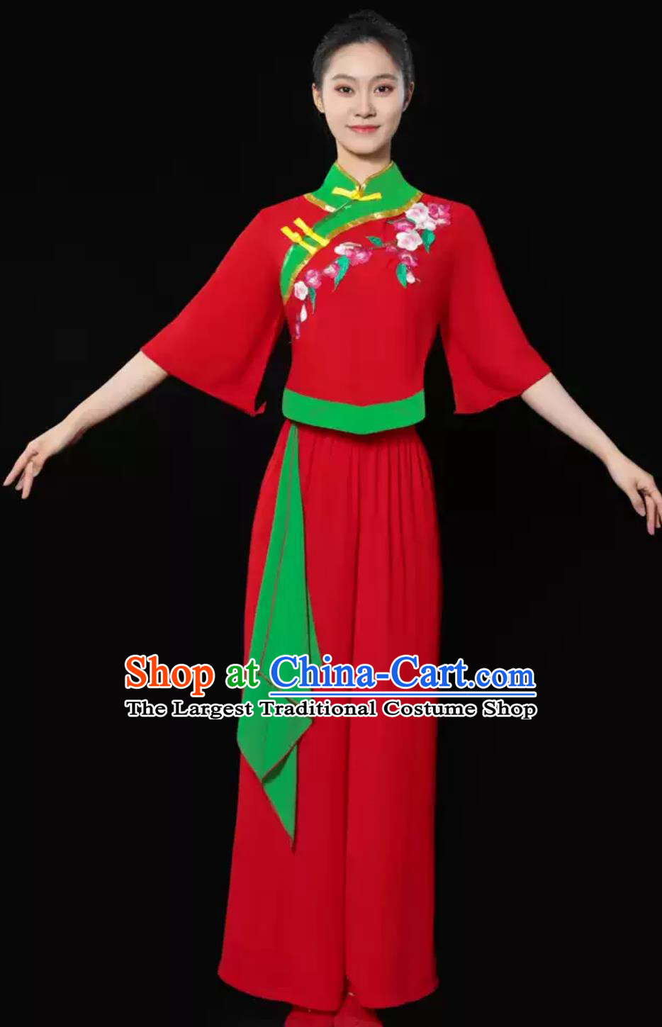 Women Group Fan Performance Costume Chinese Yangko Dance Red Outfit