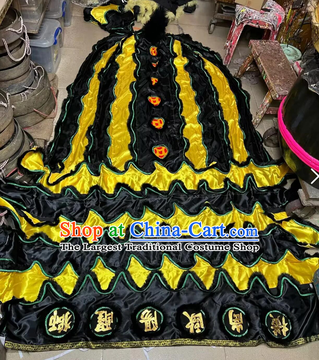 Traditional Chinese Lion Dance Tail Costume and Pants Set